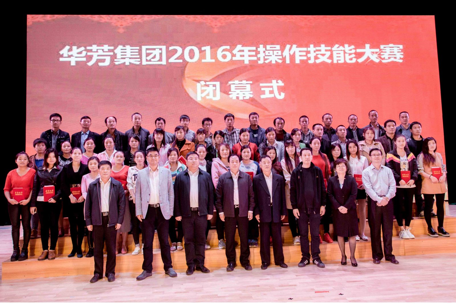 江西天新藥業(yè)股份有限公司