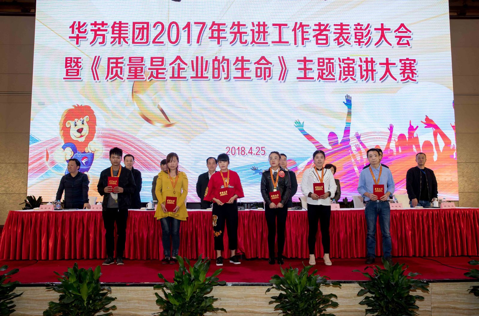 江西天新藥業(yè)股份有限公司 